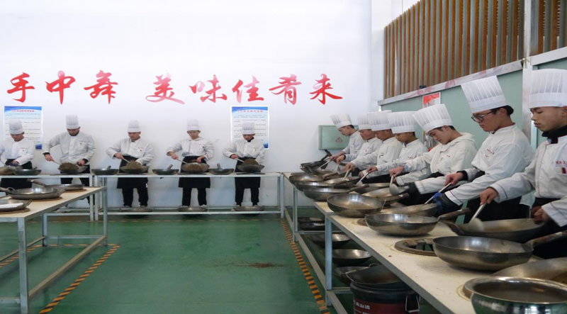 中餐烹饪专业