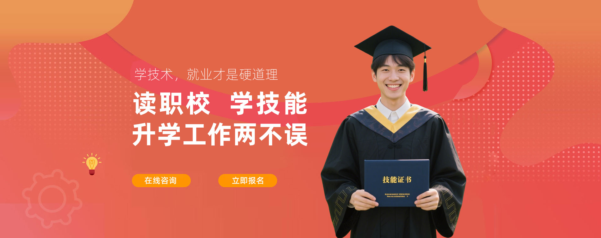 郓城新华云平台